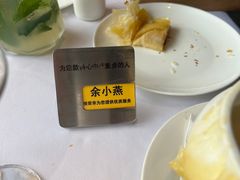 -王品台塑牛排(成都万象城店)