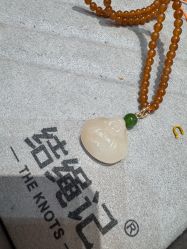 -结绳记(西北旺万象汇店)