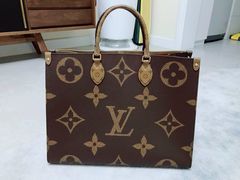 -LV路易威登(贵和购物中心店)