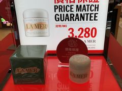 -DFS迪斐世(香港广东道店)