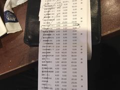 账单-黑松白鹿(崇文门新活馆店)