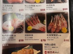 -定食Doraya(骆克道店)