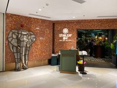 -星叶·东南亚料理(宁波万象汇店)