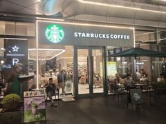 -星巴克(杭州东站东到达店)