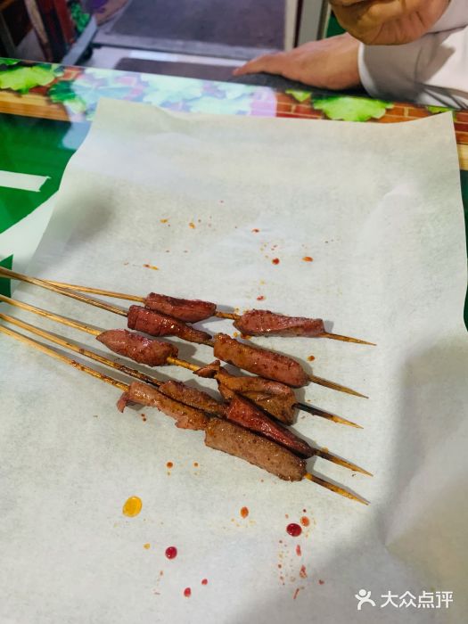 小红桶烧烤(烟台芝罘医院总店)猪小腰图片