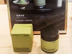 -théATRE 茶聚场(王府中環店)