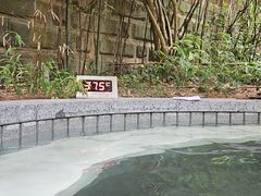 -海兰云天度假区温泉