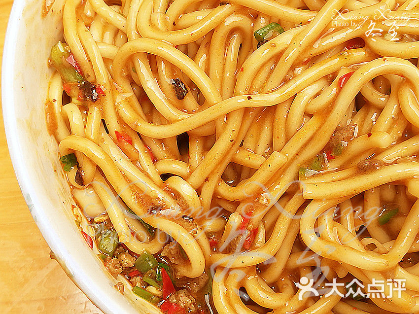 双椒牛肉面