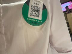 -海底捞火锅(银泰中心店)