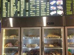 -熊记海鲜烧烤(戬浜店)