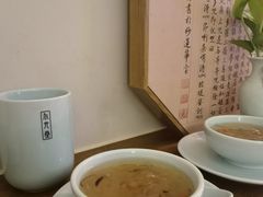 -永元堂养生会馆(祈福店)