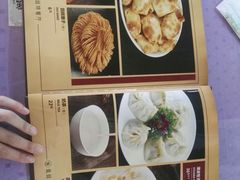 菜单-新疆巴州金丝特餐厅(大钟寺店)