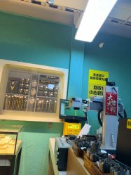 -邵老师打金·黄金加工(大望路总店)