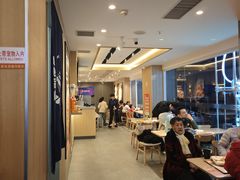 -吉野家(吉野家冰山慧谷店)