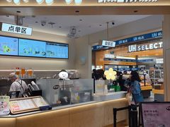 -果呀呀(国金街店)
