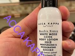 -长沙富力万达文华酒店