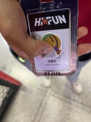 -嗨翻Hi-Fun竞技主题乐园·蹦床团建生日聚会(五棵松华熙店)