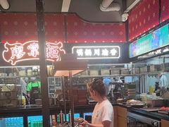 -廖掌柜·重庆鲜货火锅(上海首店)