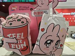 -DQ·蛋糕·冰淇淋(嘉兴南湖万达店)