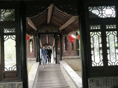 -韩湘水博园