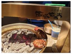 -西塔老太太泥炉烤肉(沈阳店)