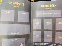 -万达茂商场(南京仙林店)