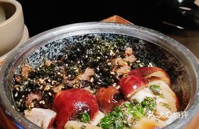 Matsutake Beef Hot Pot Rice