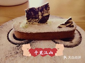 做个可爱的人，不烦世事，满心欢喜 最后的期待