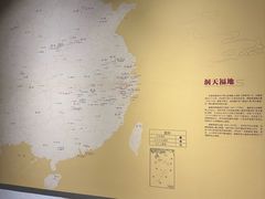 -浙江省博物馆(孤山馆区)