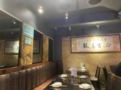 大堂-楚湘苑(商品街大道店)