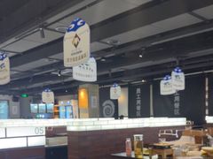-很久以前羊肉串(长寿路星方汇店)