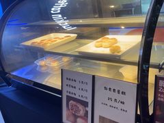 -上海金陵紫金山大酒店·汇海餐厅