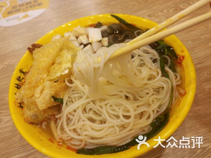 三姑螺蛳粉(六合路店)招牌带螺丝螺丝粉图片 - 第56张