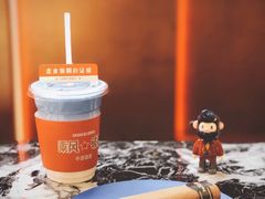 -人民咖啡馆(四行仓库店)