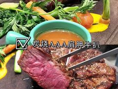 -西语·炭烧牛排(卓越中寰店)