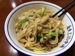 -西安特色面馆(吉兆营店)