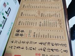 菜单-苏乡兰亭·新派淮扬菜(吾悦广场店)