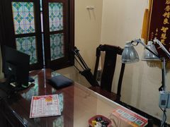 -芳草堂中医门诊部(怡芳苑店)