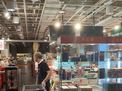 -金鼎轩(亚运村店)