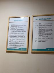 -广州紫馨整形外科医院