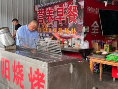 -大围山国家森林公园