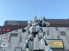 -台场海滨公园船码头