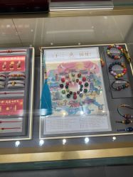 -结绳记(朝阳大悦城店)