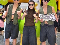 -醉得意·山茶油炒土鸡(莆田仙游方圆荟店)