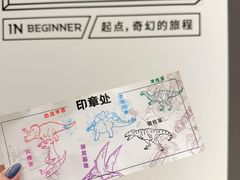 -福州海峡文化艺术中心
