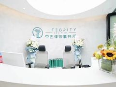 -王丽律师团队·专注婚姻家事(黄浦店)