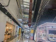 -万达广场(北京槐房店)