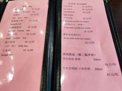 -德大西餐社(云南南路店)