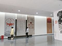 -四川大学博物馆
