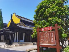 -千灯古镇